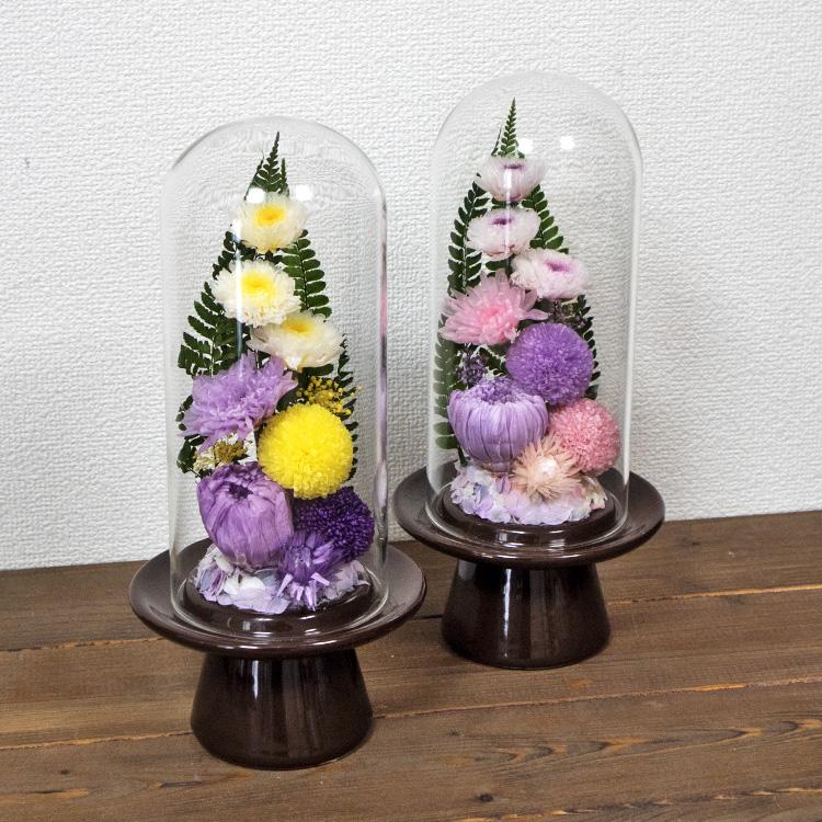 木の台座に大きなガラスドーム仏花 供養のプリザードフラワー 紫系 木