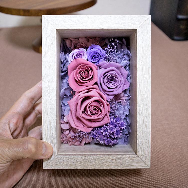 どこにでもおける 額縁に入ったお花 プリザーブドフラワーフレーム