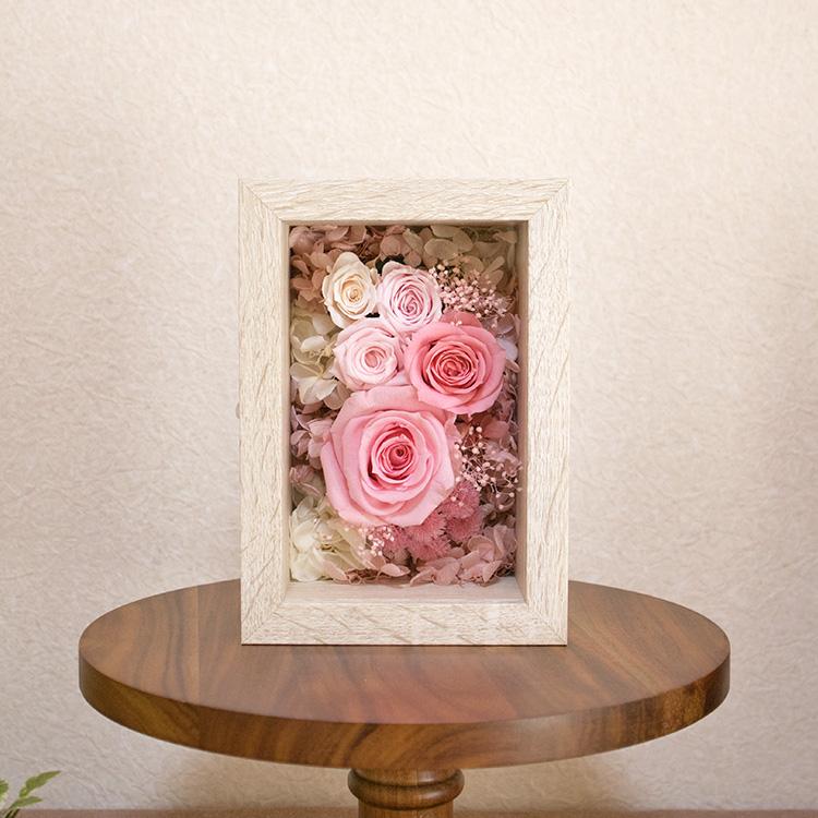 額縁入りプリザーブドフラワー どこにでもおける 額縁に入ったお花 プリザーブドフラワー