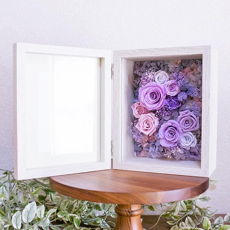 フォトフレーム プリザーブドフラワーアレンジ 写真立て 額縁に入った