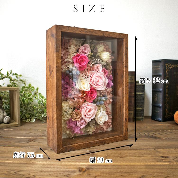 額縁入りプリザーブドフラワー プリザーブドフラワーの額縁風アレンジメントの新作✨✨ あー