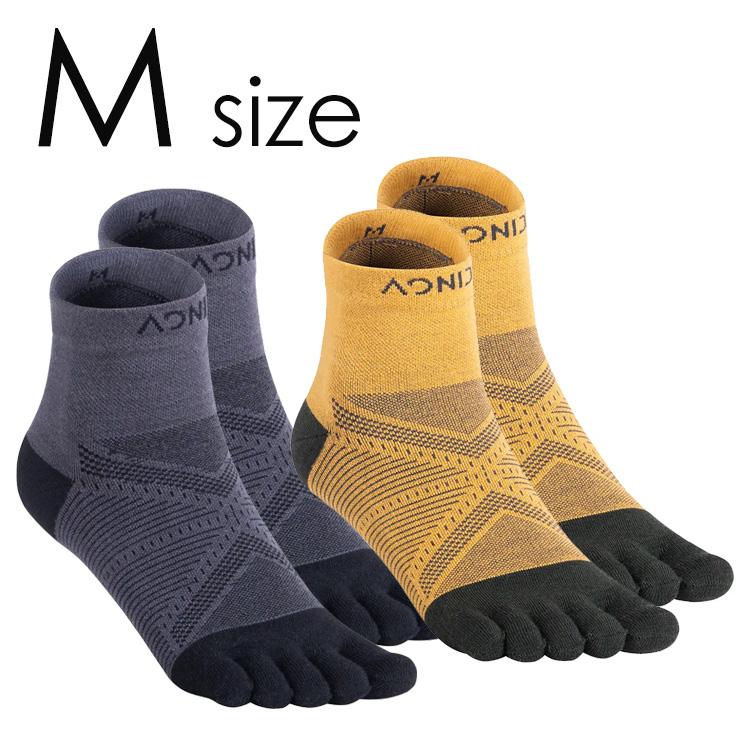 健康志向 5本指ソックス 5本指靴下 2足セット スポーツ用 くるぶし