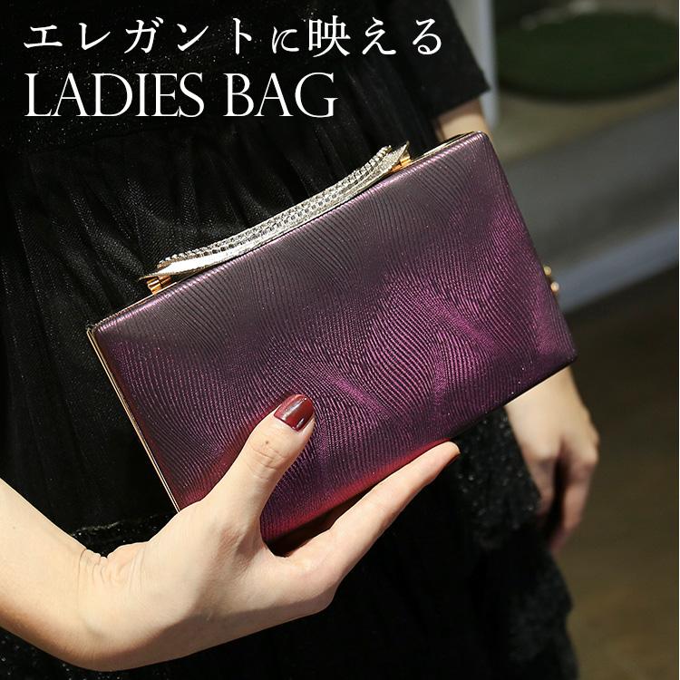 イベント・デートにピッタリな 落ち着きのあるハンドバッグ クラッチバッグ 3Wayで使える プレゼント 贈り物に 00012 | 