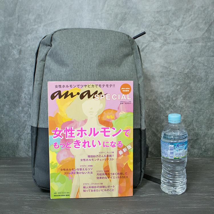 リュックサック バックパック スタンダードな形状 スリムながら 約12Lの内容量 男女兼用 7221 B |  | 17