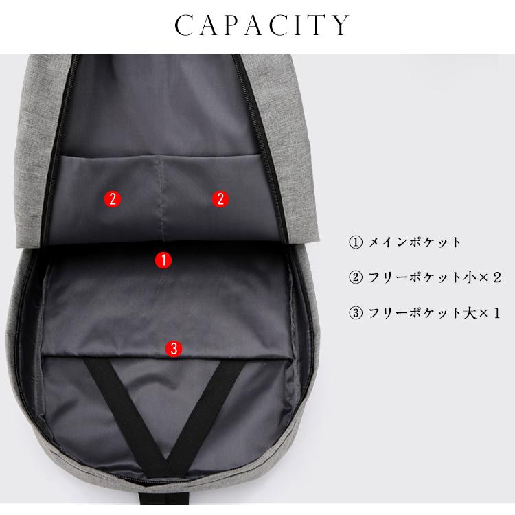 リュックサック バックパック スタンダードな形状 スリムながら 約12Lの内容量 男女兼用 7221 B |  | 08