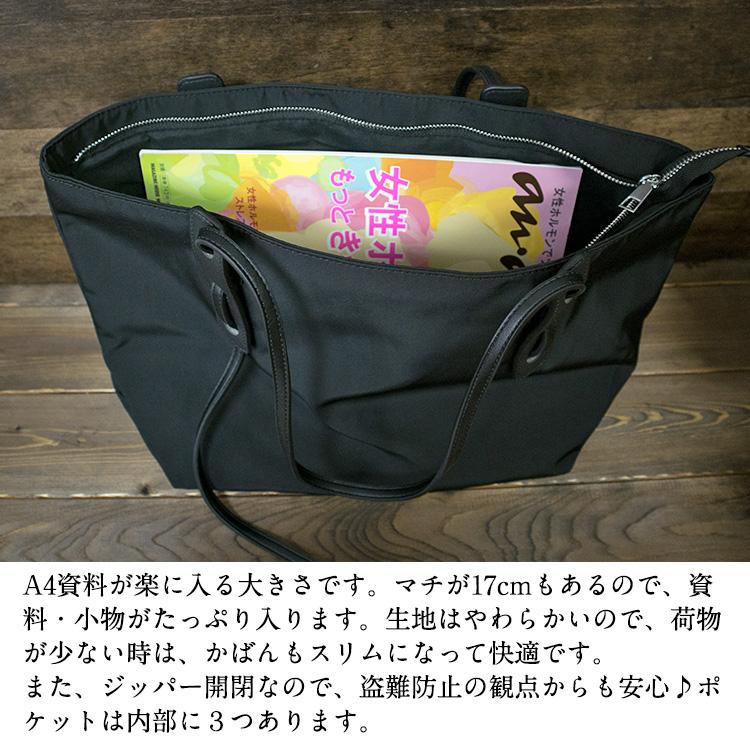 トートバッグ レディース バッグ オシャレなデザイン tt306 |  | 09