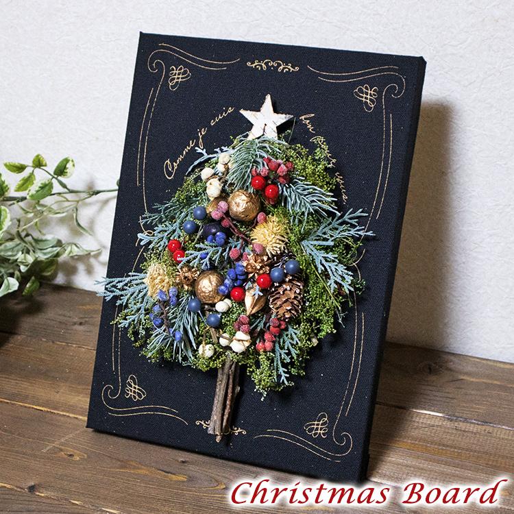 華やかなクリスマスボード Christmas board クリスマスを彩る飾り | 