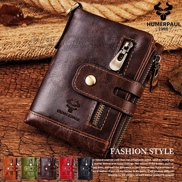 メンズ 二つ折り財布 やわらかい肌ざわりで自然な革の質感を Humerpaul Bp9 クラシックデザイン本革財布 牛革 スキミング防止 財布 Rfidブロック Wtjeep09 財布専門ハルグラント Yahoo 店 通販 Yahoo ショッピング