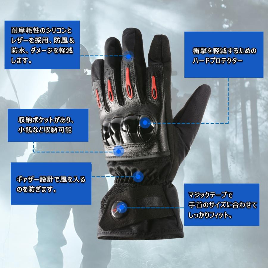 バイクグローブ グローブ オートバイ 手袋 テブクロ スノーミトン スキー グローブ スノーグローブ スマートフォン対応 タッチパネル対応 すべり止め 通気性 Jp039 ハル Xcsource専門店 通販 Yahoo ショッピング