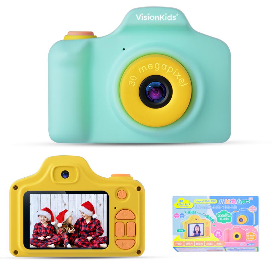 Visionkids 子供 カメラ 子供用デジタルカメラ 子供用カメラ 前後3000万画素 クリスマス プレゼント 1080p録画 Usb充電 日本語説明書 グリーン Jp090 Jp090 ハル Xcsource専門店 通販 Yahoo ショッピング