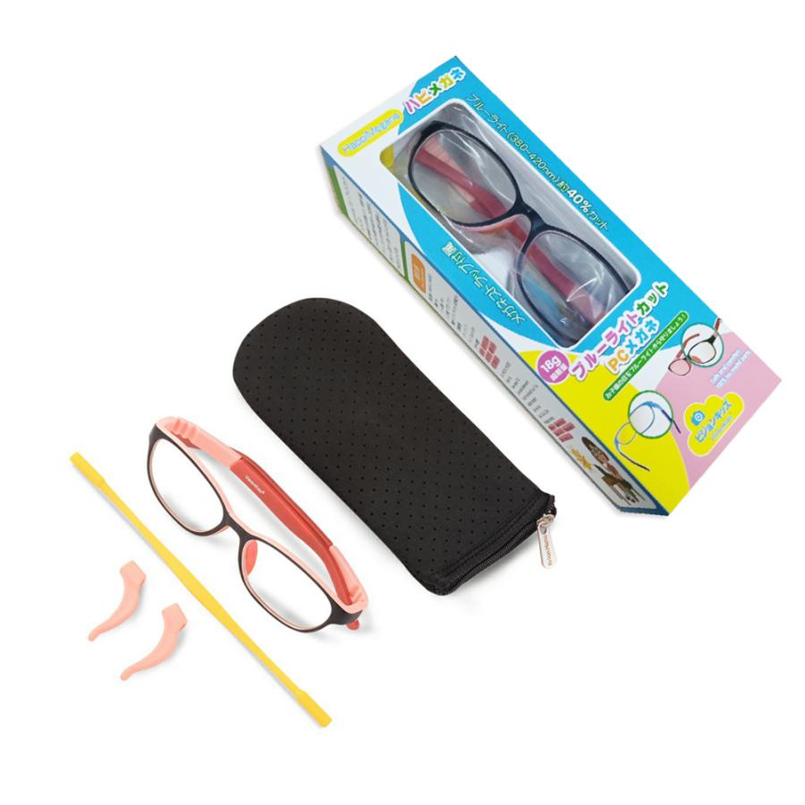 キッズ用ブルーライトカットメガネ Pcメガネ 度なし 伊達メガネ クリアレンズ パソコン 青色光カット 軽量 ウェリントン Iphone スマホ タブレット Visionkids Jph005 006 ハル Xcsource専門店 通販 Yahoo ショッピング