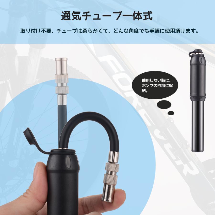 携帯ポンプ 自転車 空気入れ 手動式 エアーポンプ ロードバイク 仏式 米式 携帯ポンプ クロスバイク 軽量 電動車 自転車 バイク ボール 浮き輪用 Jpl021 Jpl021 ハル Xcsource専門店 通販 Yahoo ショッピング