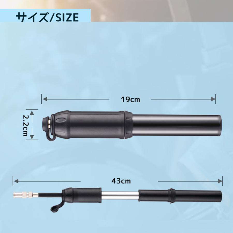携帯ポンプ 自転車 空気入れ 手動式 エアーポンプ ロードバイク 仏式 米式 携帯ポンプ クロスバイク 軽量 電動車 自転車 バイク ボール 浮き輪用 Jpl021 Jpl021 ハル Xcsource専門店 通販 Yahoo ショッピング
