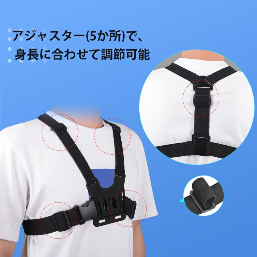 チェストストラップ スマホ ウェアラブルカメラ チェスト ハーネス ベルト クイックリリース ショルダー マウント ブラケット アダプター Pov アクセサリー Jpl031 1 ハル Xcsource専門店 通販 Yahoo ショッピング