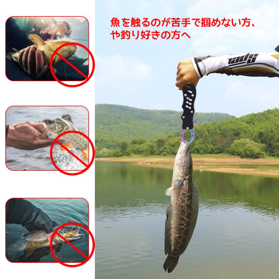 フィッシュグリップ キャッチャー フィッシュプライヤー魚掴み器 釣り具 魚つかみ 防錆素材 多機能 アルミ製 安全ロープと収納ケース付き Jpl044 Jpl044 ハル Xcsource専門店 通販 Yahoo ショッピング