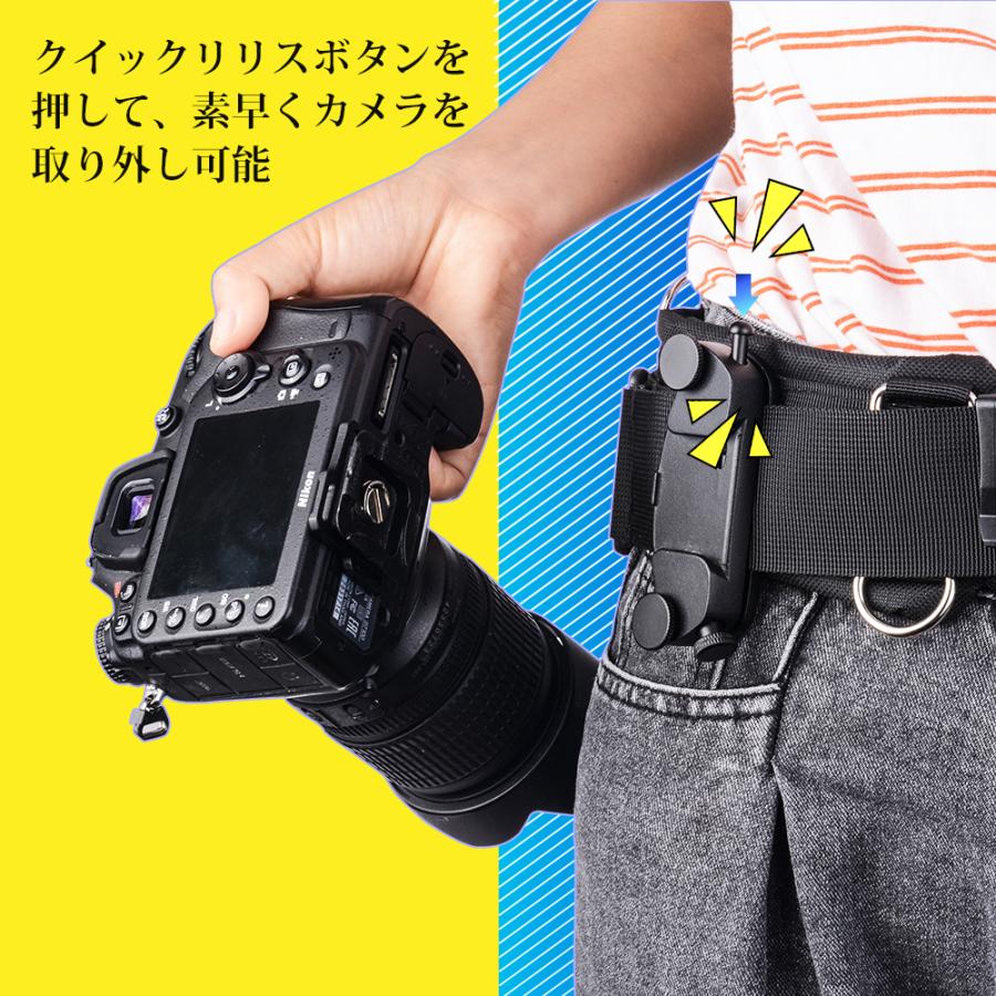 カメラホルダー カメラホルスター カメラキャプチャー クリップ型クイックリリースキャプチャー クイックリリースプレート 1 4インチネジ アンカーマウント Jpl060 ハル Xcsource専門店 通販 Yahoo ショッピング