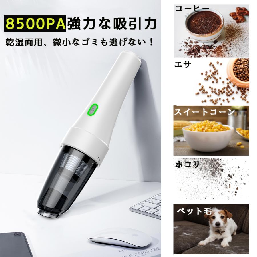 ハンディクリーナー エアダスター キーボード 掃除 掃除機 Usb充電 乾湿両用 強力吸引 8500pa 強弱切替 車用掃除機 空気入れ 真空ポンプ Jpl068 Jpl068 ハル Xcsource専門店 通販 Yahoo ショッピング