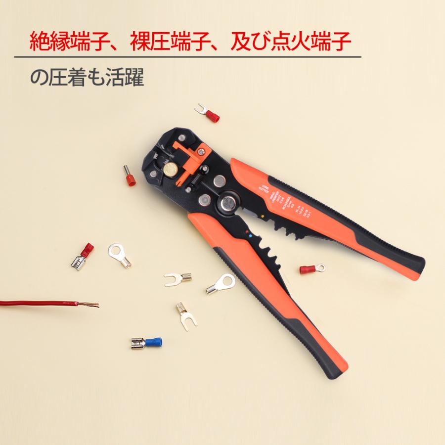 ワイヤーストリッパー オート 電工ペンチ ストリッパー ワイヤーカッター ケーブルストリッパー 線径自動調整 電線 皮むき 電気工事士 0 2 6 0sq適用 Jpl073 Jpl073 ハル Xcsource専門店 通販 Yahoo ショッピング