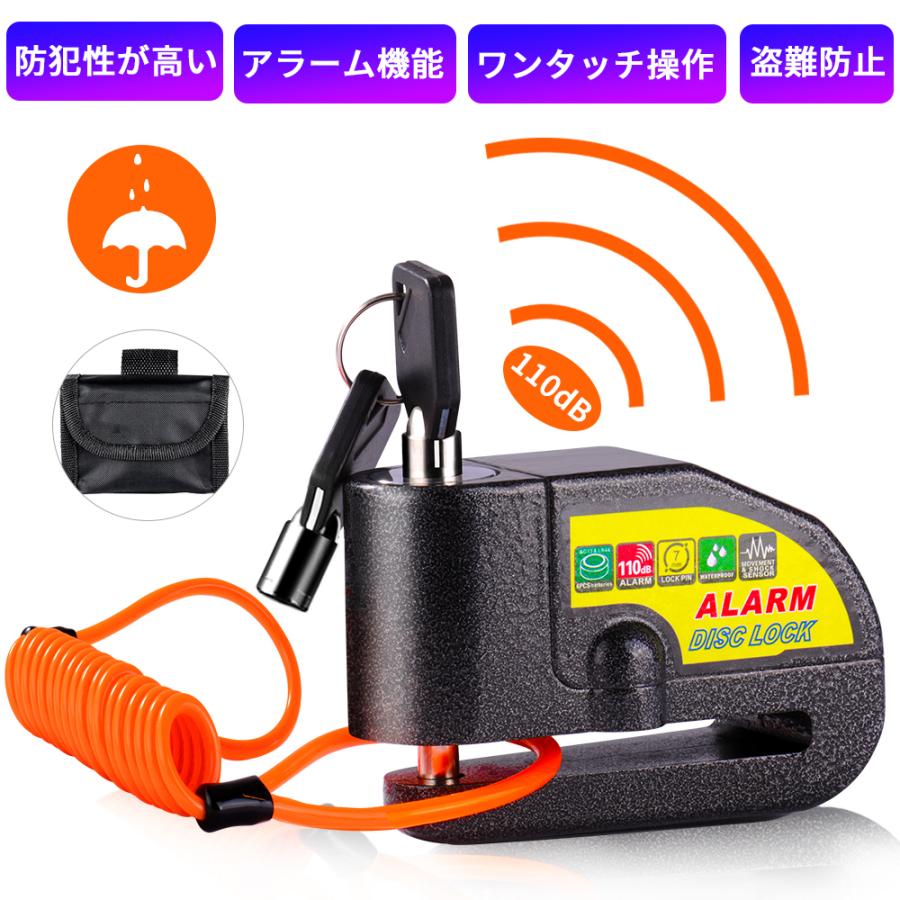 バイクロック ディスクロック セキュリティロック バイクアラーム 盗難防止 防犯グッズ 感度秀逸 誤作動少ない 安心 安全ストラップ付き 黒 Jpv005 Jpv005 2 ハル Xcsource専門店 通販 Yahoo ショッピング