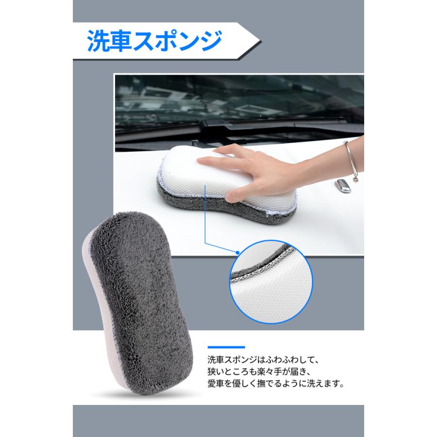 洗車タオル 洗車用品 9点セット 洗車用スポンジ 洗車グローブ 洗車 タオル スポンジ グローブ タイヤブラシ ワックススポンジ 洗車セット 収納バッグ Jpv012 Jpv012 1 ハル Xcsource専門店 通販 Yahoo ショッピング