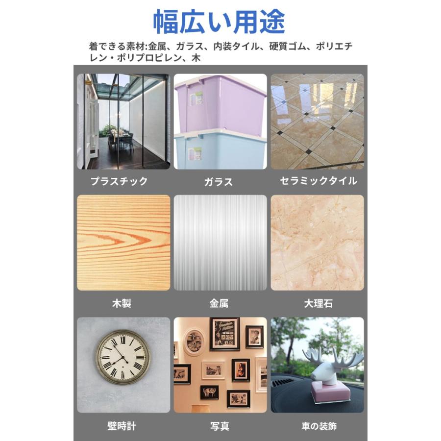 テープ 両面テープ 魔法両面テープ ナノテープ ナノマジックテープ 魔法のテープ 魔法テープ 超強力 透明 防水 再利用可能 耐熱 粘着性抜群 のり残らず 5m Jpv015 1 ハル Xcsource専門店 通販 Yahoo ショッピング