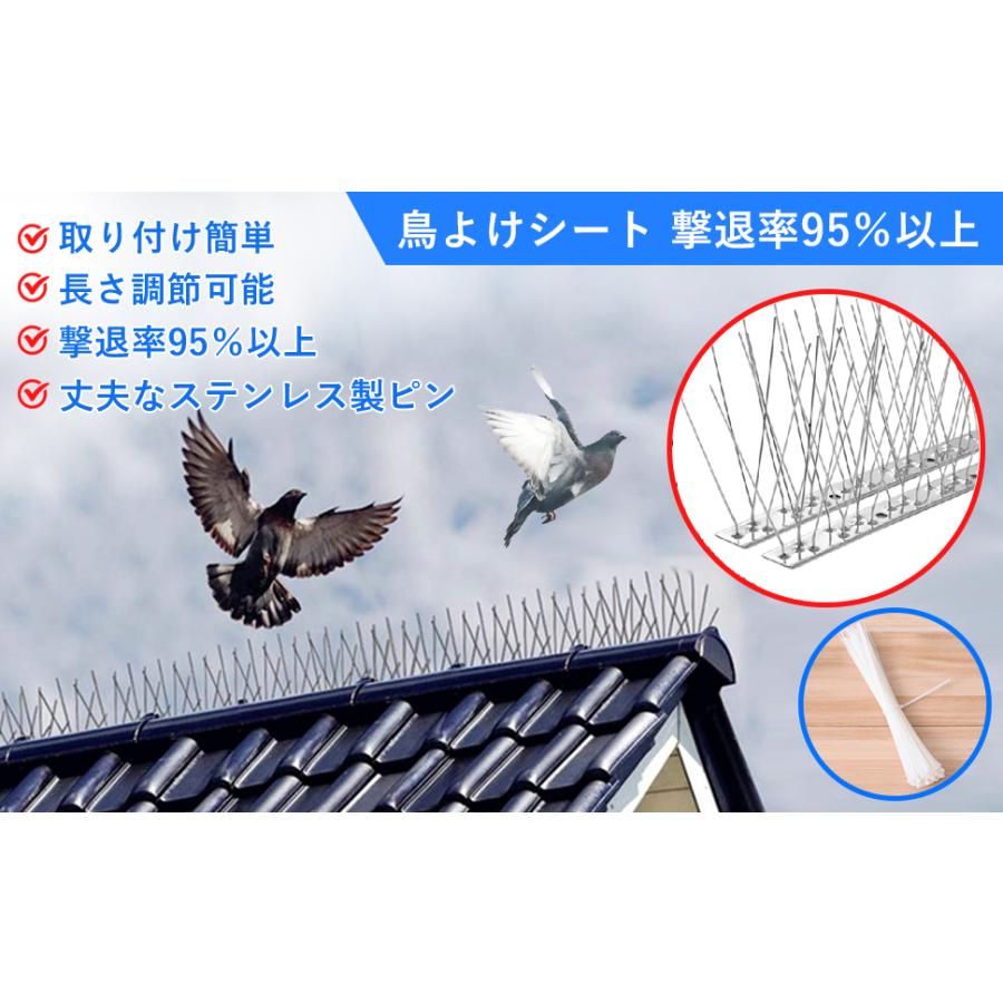 鳥よけ 100 ステンレス 30cm 8個入り 針が密集 鳩よけ カラスよけ フン害防止 害鳥による被害を防ぐ ベランダ 屋上 窓枠用 簡単設置 鳥害対策 防鳥グッズ Jpv033 1 ハル Xcsource専門店 通販 Yahoo ショッピング