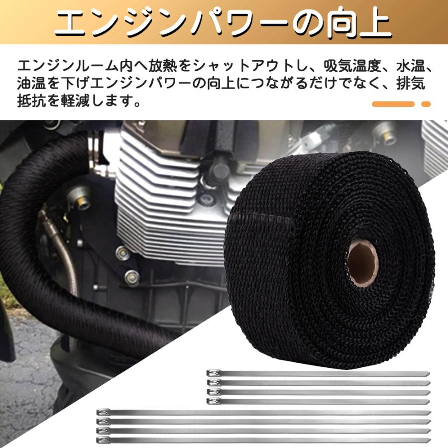 サーモバンテージ 耐熱布 10m 幅5cm 自動車 バイク マフラー 耐熱10 サーモバンテージ 断熱 マフラー 断熱材 Jpv039 Jpv039 1 ハル Xcsource専門店 通販 Yahoo ショッピング