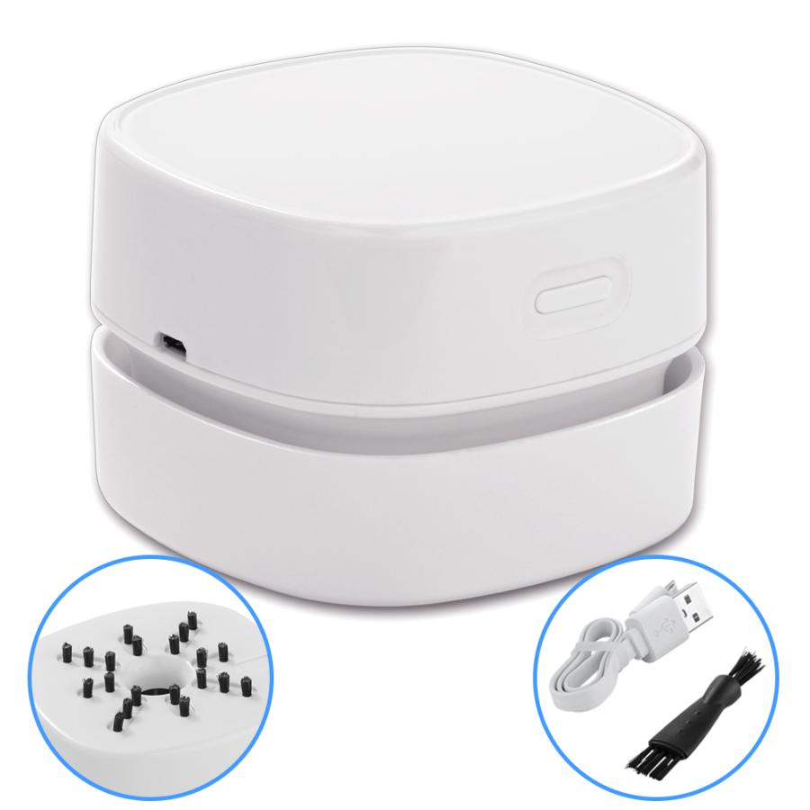 卓上そうじ機 Usb充電式 卓上掃除機 デスク トップ 掃除 機 デスク トップ コンピュータ キーボード 卓上クリーナ 家具 車 座布団 ミニ掃除機 白 Jpv045 Jpv045 ハル Xcsource専門店 通販 Yahoo ショッピング