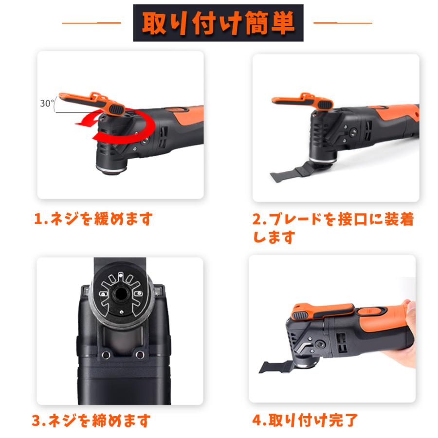 ジグソー刃 マルチツール 替刃 カット ソーブレード 先端 工具 セット 23点 日立 マキタ リョービ 新興製作所 金属 釘 木材切断 研磨 多用途 Jpv072 Jpv072 2 ハル Xcsource専門店 通販 Yahoo ショッピング