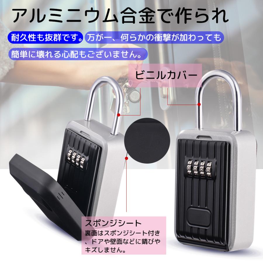 キーボックス 屋外 セキュリティキーボックス 鍵 防水 鍵ボックス 収納ボックス ダイヤル式 壁掛け 暗証番号 4桁 大容量 ロックポケット 鍵の保管 盗難防止 Jpv076 ハル Xcsource専門店 通販 Yahoo ショッピング