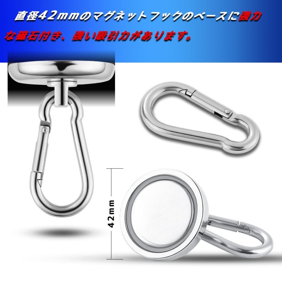 マグネットフック カラビナ フック 42mm 65kg フック カラビナ付 磁石 ヘビー デューティ 2枚入 スイベル バッグ グリル 倉庫 直径 L42 キッチン 浴室 壁掛け Jpv090 1 ハル Xcsource専門店 通販 Yahoo ショッピング