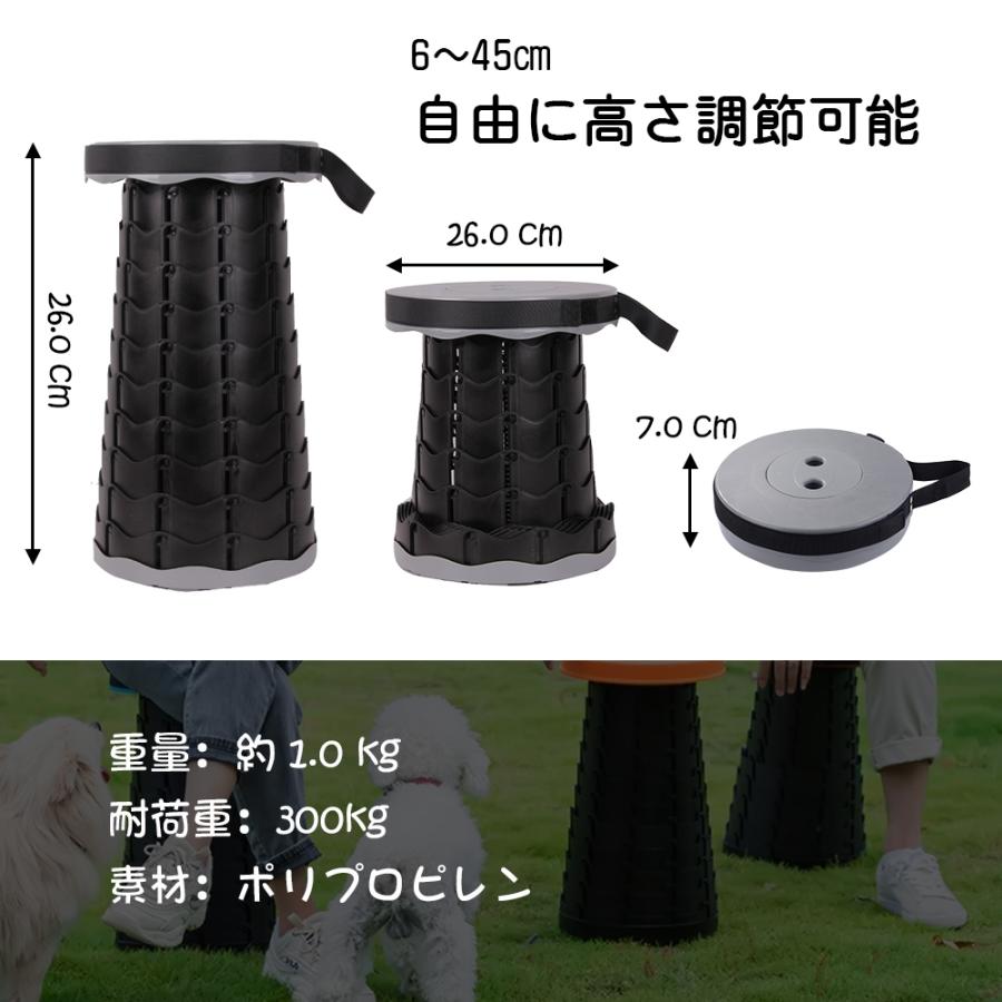 折りたたみ椅子 高さ調整可能 折り畳み椅子 ショップ 軽量 コンパクト 持ち運び便利 耐荷重180kg 旅行 バーベキュー 釣り アウトドア 一秒開閉 Jpw043