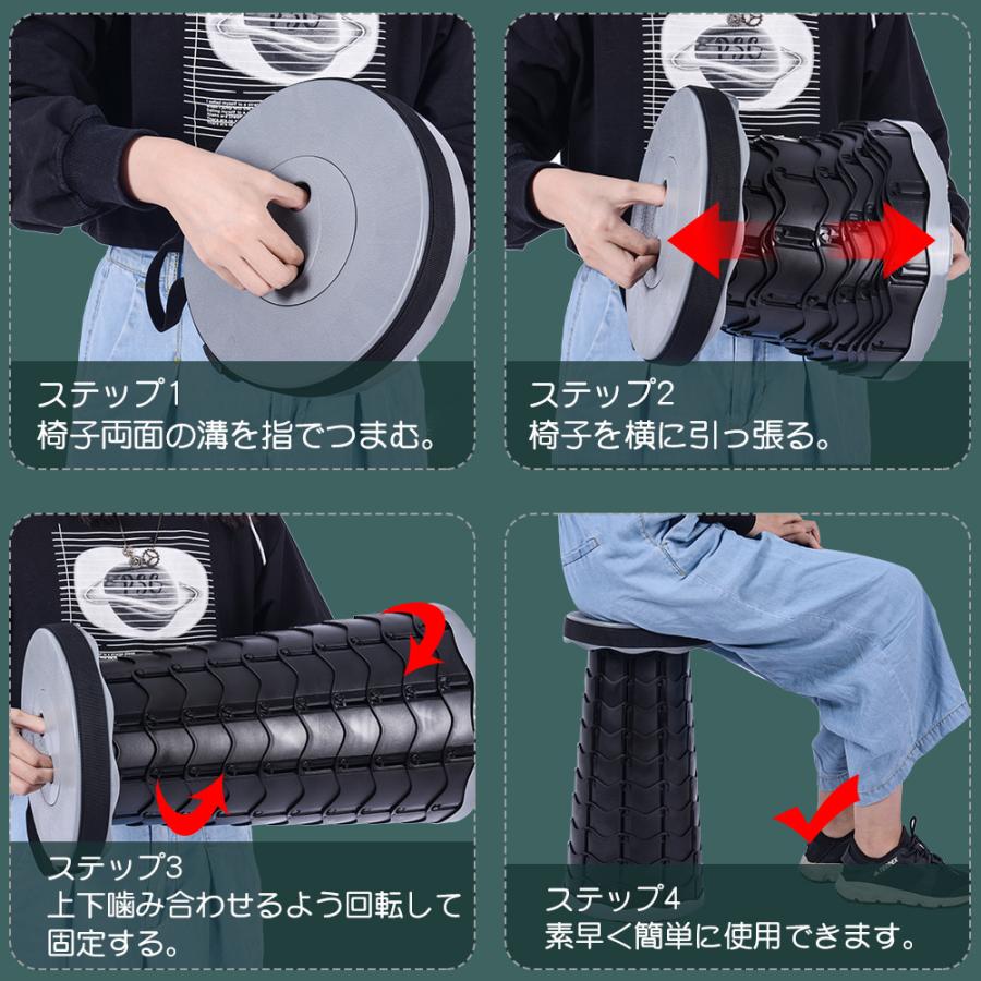 折りたたみ椅子 高さ調整可能 折り畳み椅子 軽量 コンパクト 持ち運び便利 耐荷重180kg 一秒開閉 アウトドア 旅行 バーベキュー メーカー直送 釣り Jpw043