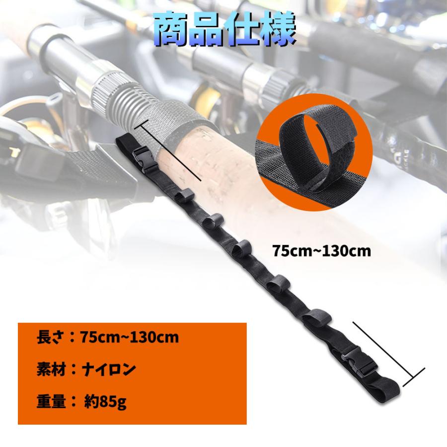 ロッドベルト 釣り竿収納 車用ロッドホルダー ロッドキャリー 長さ調節可能 釣竿収納 マジックテープ 長さ調節可能 Jpw059 Jpw059 ハル Xcsource専門店 通販 Yahoo ショッピング