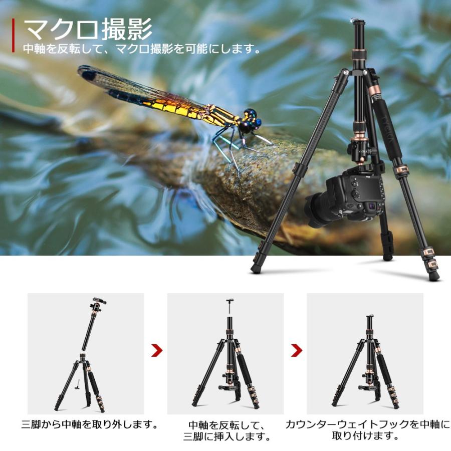 カメラ 三脚 軽量 一眼フレ デジカメ ビデオカメラ アルミ合金４段階伸縮 10kg耐荷重 トラベル三脚 一脚 収納サイズ37cm 地上高140cm Tk118 Tycka Ra118 ハル Xcsource専門店 通販 Yahoo ショッピング
