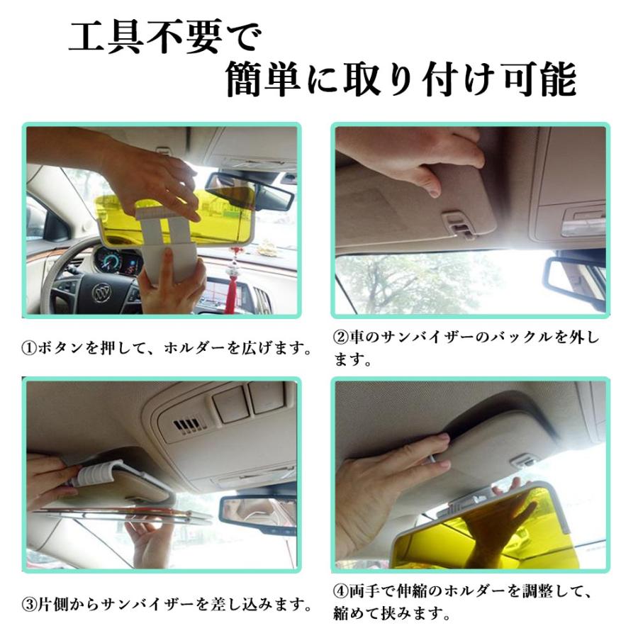 車用 サンバイザー 昼夜兼用 スライドバイザースクリーン 360度回転可能 アンチグレアカーサンバイザー 車 トラック Suv Rvに最適 Sc1001 Sc1001 ハル Xcsource専門店 通販 Yahoo ショッピング