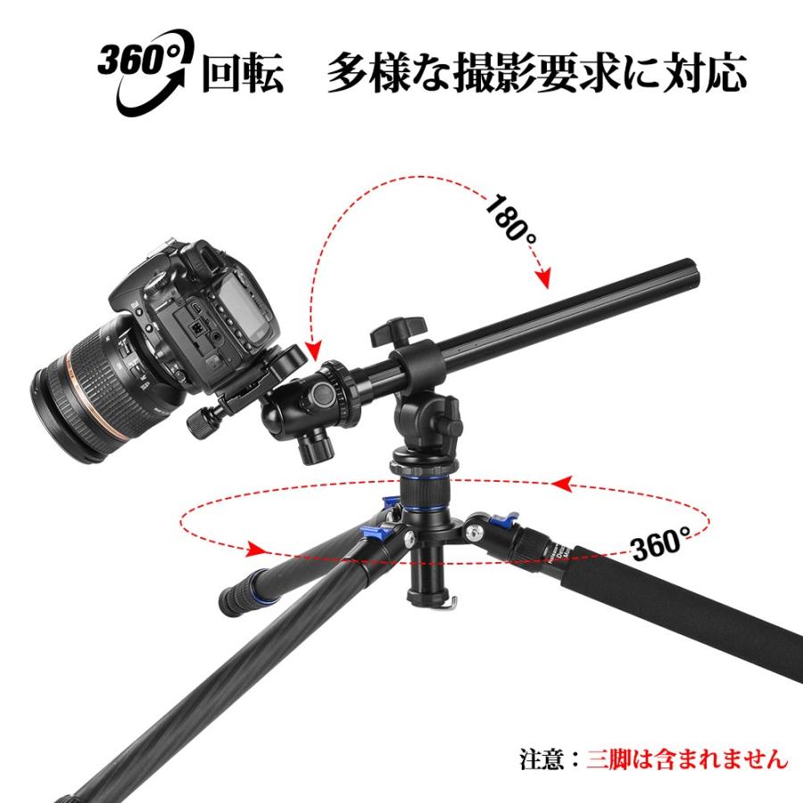 三脚ブーム カメラ延長アーム 縮長32cm 耐荷重5kg 固定 折り畳み 高さ調節可能 傾斜回転 マクロ撮影 一眼レフカメラ用 Tycka Tk104 ハル Xcsource専門店 通販 Yahoo ショッピング