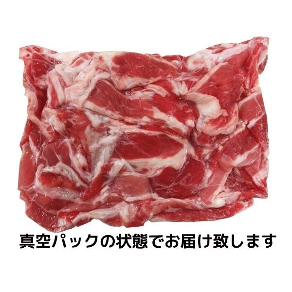 牛肉バラ 小間切れ 牛こま切れ 丁度いい 500g 激安 良品質 Halla Mart 通販 Yahoo ショッピング