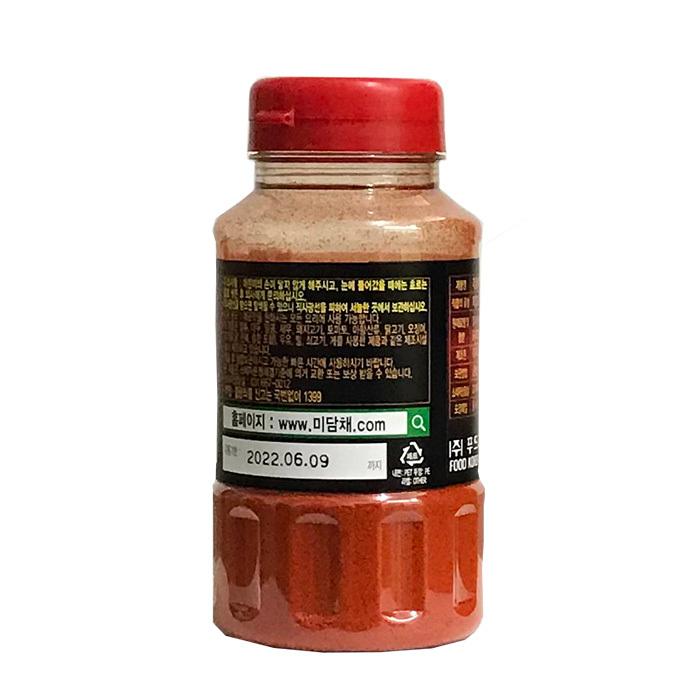 カプサイシン 辛味粉末 400ｇ 激辛 辛味 シーズニングパウダー ミダムチェ Capsaicin Hot Seasoning Halla Mart 通販 Yahoo ショッピング