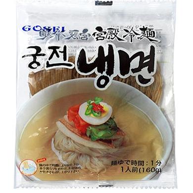 宮殿 激安セール 冷麺 麺のみ 160g 韓国食品 競売 本場韓国の味 おいしい