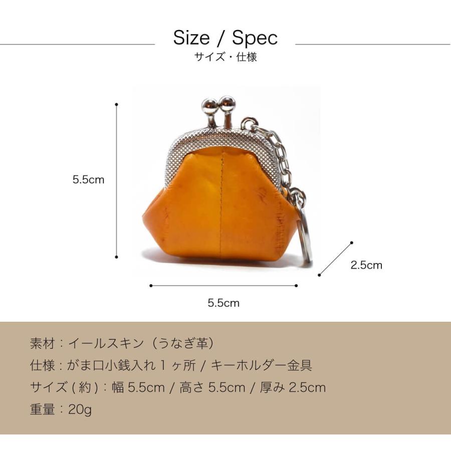 コインケース 本革 ミニ 小さい レザー イールスキン うなぎ革 ミニマム 小銭入れ がま口 レディース メンズ プレゼント :A1404K-000:財布 バッグ 本革 Hallelujah - 通販 - Yahoo!ショッピング コインケース 本革 ミニ 小さい レザー イールスキン うなぎ革 ミニマム 小銭入れ がま口 レディース メンズ プレゼント :A1404K-000:財布 バッグ 本革 Hallelujah - 通販 - Yahoo!ショッピング