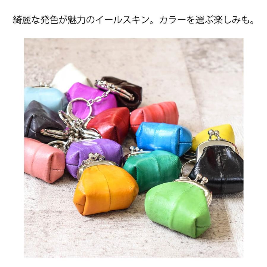 コインケース 本革 ミニ 小さい レザー イールスキン うなぎ革 ミニマム 小銭入れ がま口 レディース メンズ プレゼント :A1404K-000:財布 バッグ 本革 Hallelujah - 通販 - Yahoo!ショッピング コインケース 本革 ミニ 小さい レザー イールスキン うなぎ革 ミニマム 小銭入れ がま口 レディース メンズ プレゼント :A1404K-000:財布 バッグ 本革 Hallelujah - 通販 - Yahoo!ショッピング
