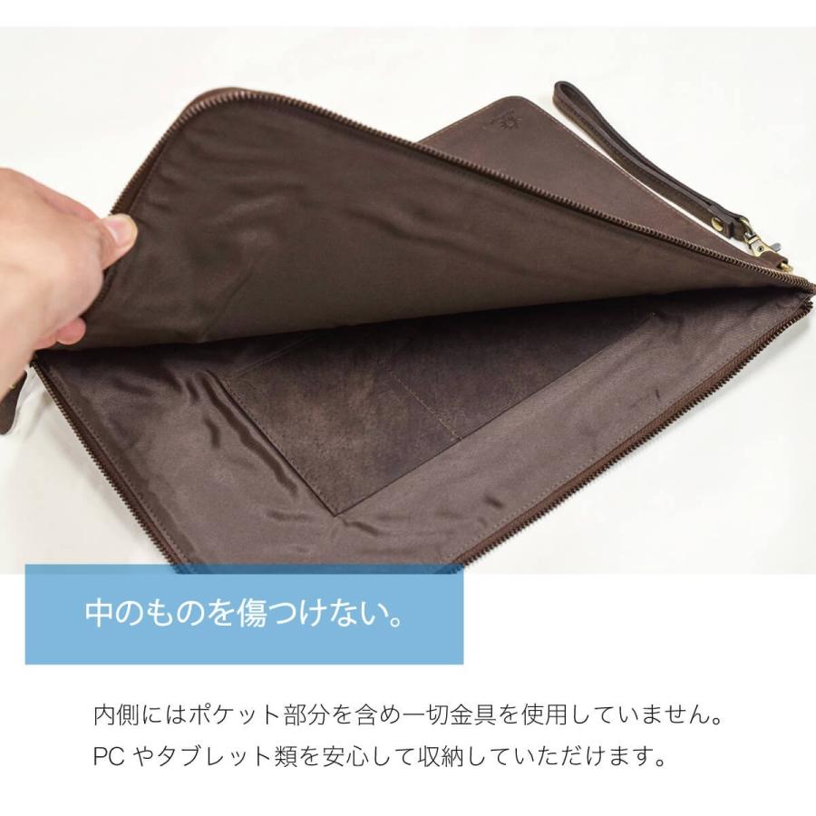 Hallelujah（ハレルヤ） PCケース レザー 本革 13インチ クラッチ