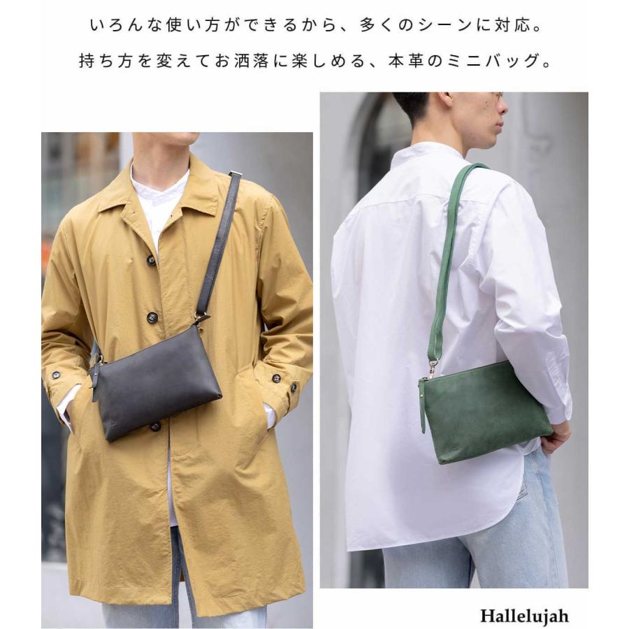 Halluliah グリーン新品未使用品 レザーショルダーバッグ Hallelujah ショルダーバッグ メンズ 本革 軽量 斜めがけ