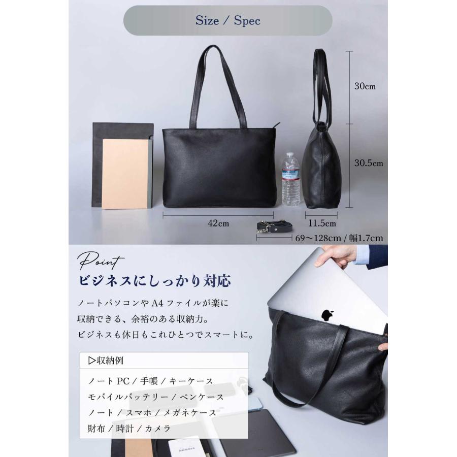 Hallelujah トートバッグ メンズ 本革 ビジネス バッグ 大容量 Hallelujah トートバッグ メンズ 本革 ビジネス バッグ 大容量