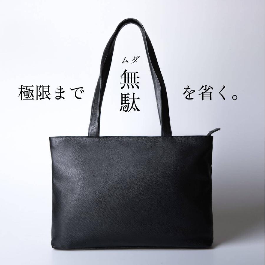 Hallelujah トートバッグ メンズ 本革 ビジネス バッグ 大容量 Hallelujah トートバッグ メンズ 本革 ビジネス バッグ 大容量