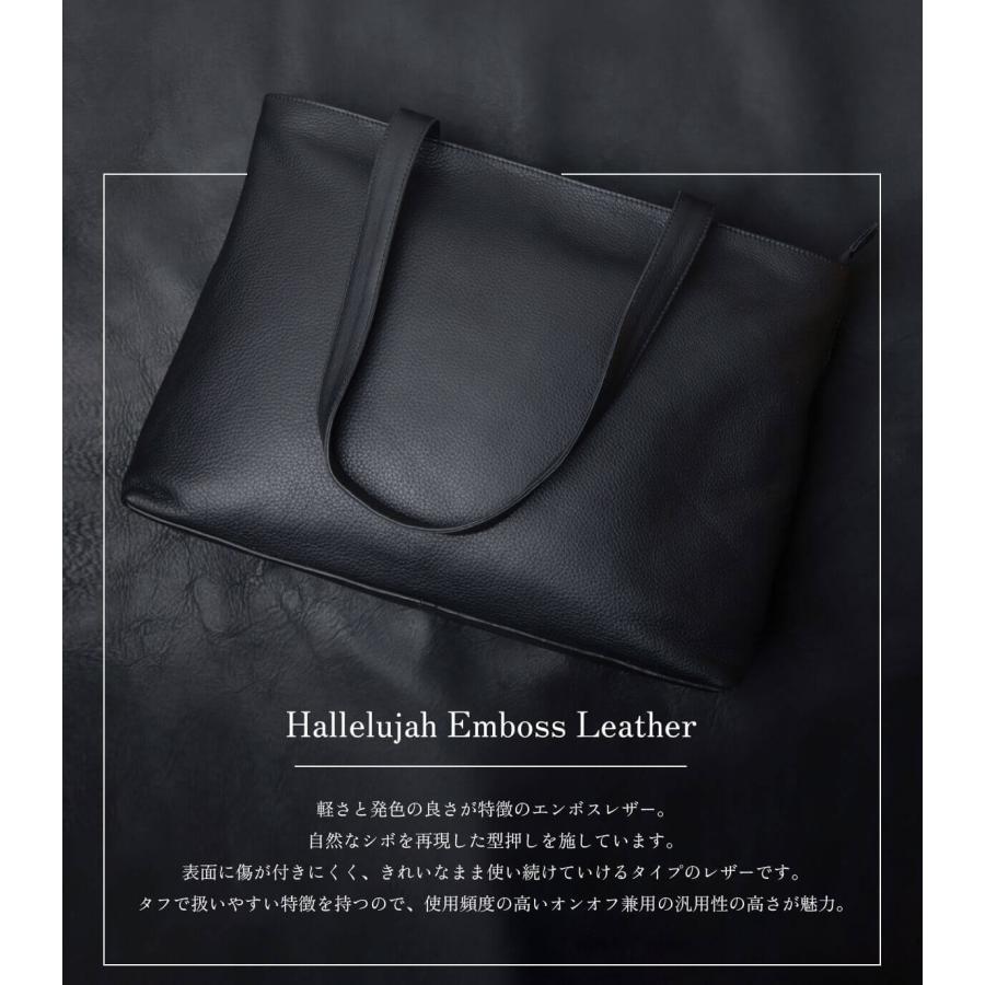 Hallelujah トートバッグ メンズ 本革 ビジネス バッグ 大容量 Hallelujah トートバッグ メンズ 本革 ビジネス バッグ 大容量