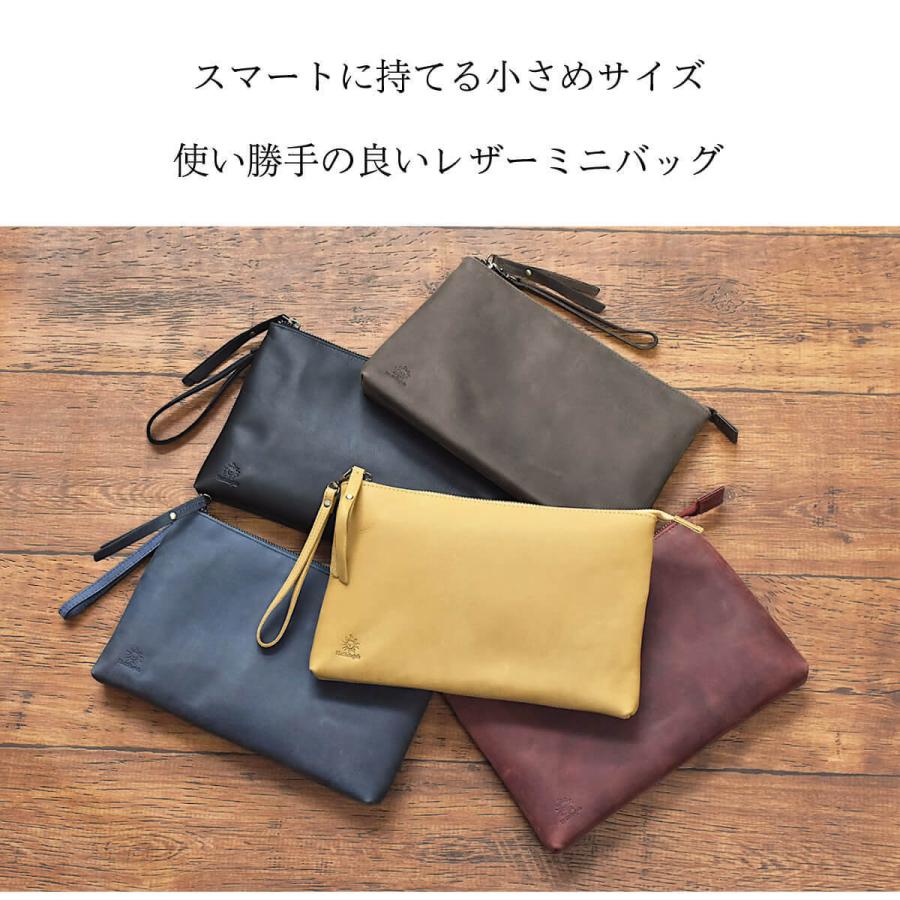 Hallelujah レザーミニバッグ ハンドストラップ付き 本革 Hallelujah レザーミニバッグ ハンドストラップ付き 本革