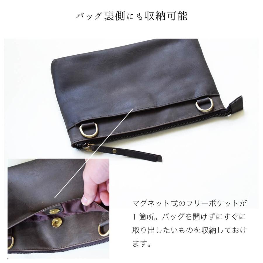 Hallelujah レザーミニバッグ ハンドストラップ付き 本革 Hallelujah レザーミニバッグ ハンドストラップ付き 本革
