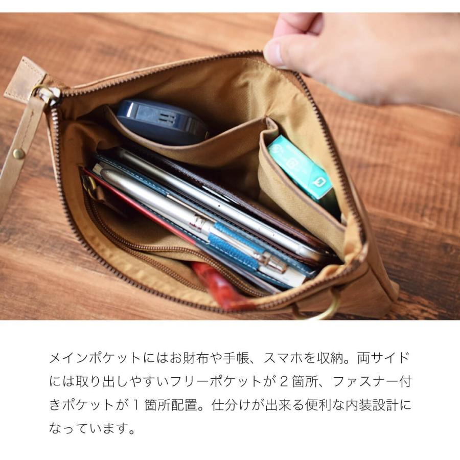 Hallelujah レザーミニバッグ ハンドストラップ付き 本革 Hallelujah レザーミニバッグ ハンドストラップ付き 本革